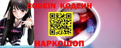 стафф Краснознаменск