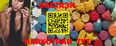 прущая мука Краснокаменск