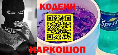 прущая мука Краснокаменск